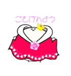 挨拶を大事にするにゅうさんきん(修正＋α)（個別スタンプ：4）