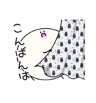 挨拶を大事にするにゅうさんきん(修正＋α)（個別スタンプ：5）