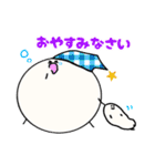 挨拶を大事にするにゅうさんきん(修正＋α)（個別スタンプ：6）
