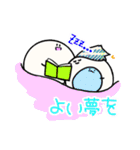 挨拶を大事にするにゅうさんきん(修正＋α)（個別スタンプ：7）
