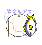 挨拶を大事にするにゅうさんきん(修正＋α)（個別スタンプ：11）