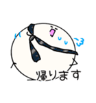 挨拶を大事にするにゅうさんきん(修正＋α)（個別スタンプ：14）