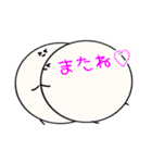 挨拶を大事にするにゅうさんきん(修正＋α)（個別スタンプ：21）