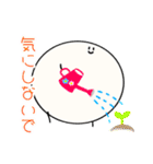 挨拶を大事にするにゅうさんきん(修正＋α)（個別スタンプ：25）