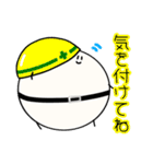 挨拶を大事にするにゅうさんきん(修正＋α)（個別スタンプ：26）
