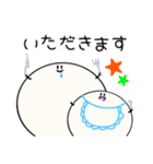 挨拶を大事にするにゅうさんきん(修正＋α)（個別スタンプ：28）
