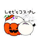 挨拶を大事にするにゅうさんきん(修正＋α)（個別スタンプ：39）