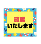 接客業♣お客様宛③夏予約受付.連絡大文字（個別スタンプ：5）