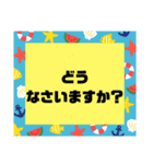 接客業♣お客様宛③夏予約受付.連絡大文字（個別スタンプ：8）