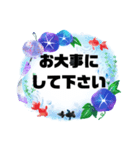 接客業♣お客様宛③夏予約受付.連絡大文字（個別スタンプ：28）