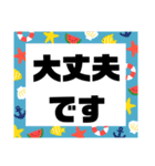 接客業♣お客様宛③夏予約受付.連絡大文字（個別スタンプ：29）