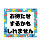 接客業♣お客様宛③夏予約受付.連絡大文字（個別スタンプ：32）