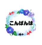 接客業♣お客様宛③夏予約受付.連絡大文字（個別スタンプ：39）