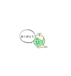 めろんだよね（個別スタンプ：9）