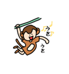 MonkeyMP（個別スタンプ：7）