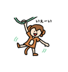 MonkeyMP（個別スタンプ：8）