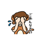 MonkeyMP（個別スタンプ：11）