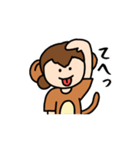 MonkeyMP（個別スタンプ：15）