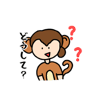 MonkeyMP（個別スタンプ：17）