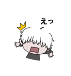 可愛い白猫さんだよ（個別スタンプ：11）