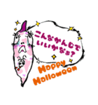 MARICO左手のハロウィーンの仲間たち（個別スタンプ：16）