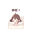 眠るのが大好きな女の子（個別スタンプ：1）