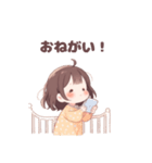 眠るのが大好きな女の子（個別スタンプ：2）