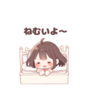 眠るのが大好きな女の子（個別スタンプ：4）