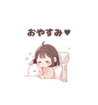 眠るのが大好きな女の子（個別スタンプ：7）