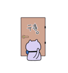 ぶにゃぶにゃぶーにゃん3（個別スタンプ：27）