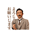 いつでも漱石アンドロイド【修正版】（個別スタンプ：2）