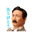 いつでも漱石アンドロイド【修正版】（個別スタンプ：3）
