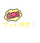 池田さんが主に使える。敬語お友達に（個別スタンプ：27）