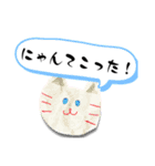 池田さんが主に使える。敬語お友達に（個別スタンプ：40）