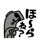 モアイさんStickers（個別スタンプ：2）