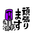 モアイさんStickers（個別スタンプ：5）