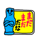 モアイさんStickers（個別スタンプ：11）