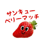 LOVEお野菜 野菜でダジャレ（個別スタンプ：1）