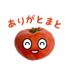 LOVEお野菜 野菜でダジャレ（個別スタンプ：4）