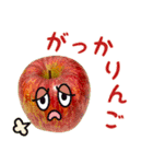 LOVEお野菜 野菜でダジャレ（個別スタンプ：11）