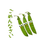 LOVEお野菜 野菜でダジャレ（個別スタンプ：12）