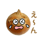 LOVEお野菜 野菜でダジャレ（個別スタンプ：17）
