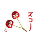 LOVEお野菜 野菜でダジャレ（個別スタンプ：21）