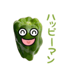 LOVEお野菜 野菜でダジャレ（個別スタンプ：22）