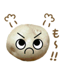 LOVEお野菜 野菜でダジャレ（個別スタンプ：25）