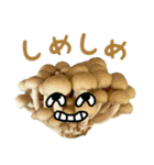 LOVEお野菜 野菜でダジャレ（個別スタンプ：28）