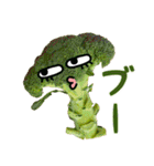 LOVEお野菜 野菜でダジャレ（個別スタンプ：29）