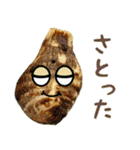 LOVEお野菜 野菜でダジャレ（個別スタンプ：30）