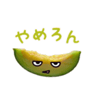 LOVEお野菜 野菜でダジャレ（個別スタンプ：31）