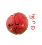 LOVEお野菜 野菜でダジャレ（個別スタンプ：33）